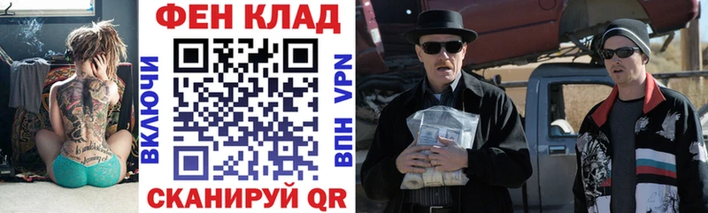 АМФЕТАМИН 97%  Дыгулыбгей 
