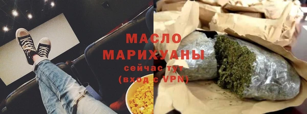 круглые Балабаново