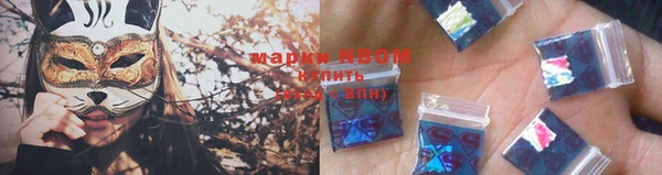 спайс Баксан