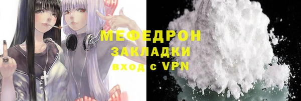 спайс Баксан