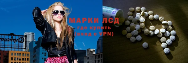 прущая мука Балахна