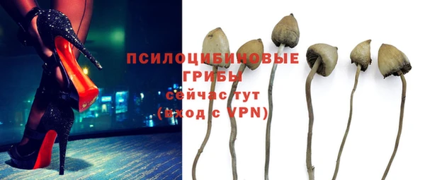 круглые Балабаново