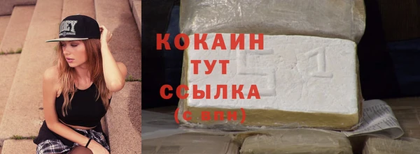 круглые Балабаново