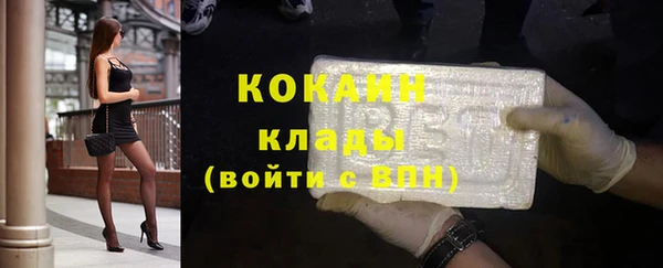 круглые Балабаново
