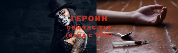 круглые Балабаново