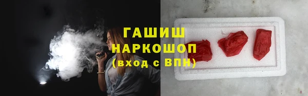 прущая мука Балахна