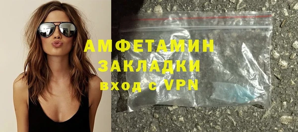 круглые Балабаново
