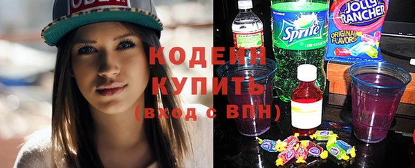 спайс Баксан