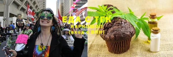 круглые Балабаново