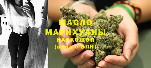 спайс Баксан