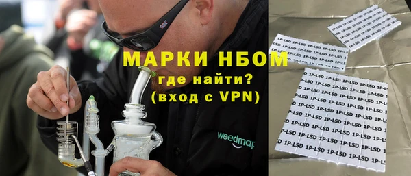 круглые Балабаново