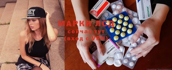 круглые Балабаново