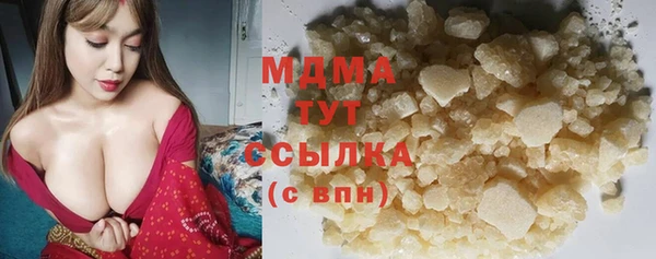 прущая мука Балахна