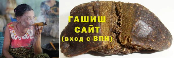 прущая мука Балахна