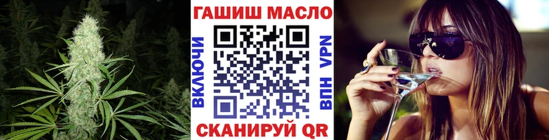 Дистиллят ТГК THC oil  купить наркотики цена  Дыгулыбгей 